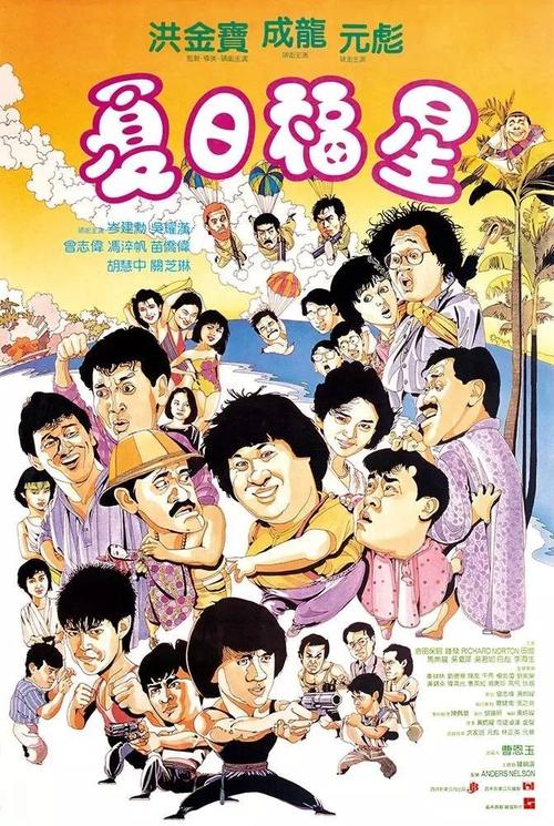 爱尔兰管理学院学历认证购买